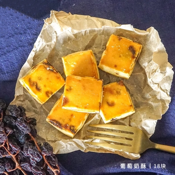 Piggy Allin手工葡萄奶酥清淡扎实少糖不腻